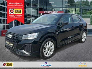Audi Q2 – thumbnail 1