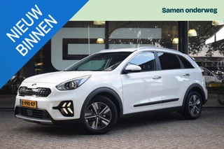 Kia Niro – thumbnail 1