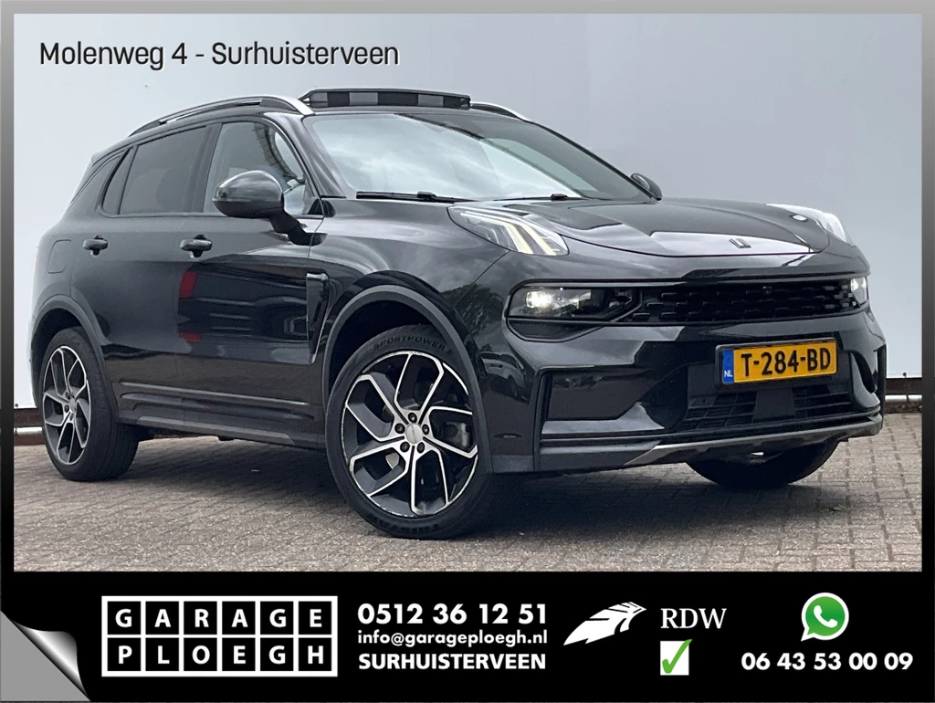Lynk & Co 01 – foto 8