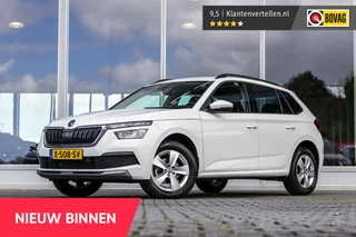 Škoda Kamiq – thumbnail 1