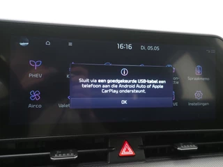 Kia Sportage – thumbnail 25