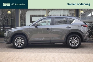 Mazda CX-5 – thumbnail 3