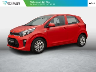 Kia Picanto – thumbnail 1