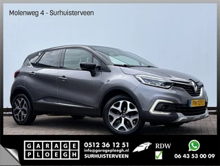 Renault Captur – thumbnail 9