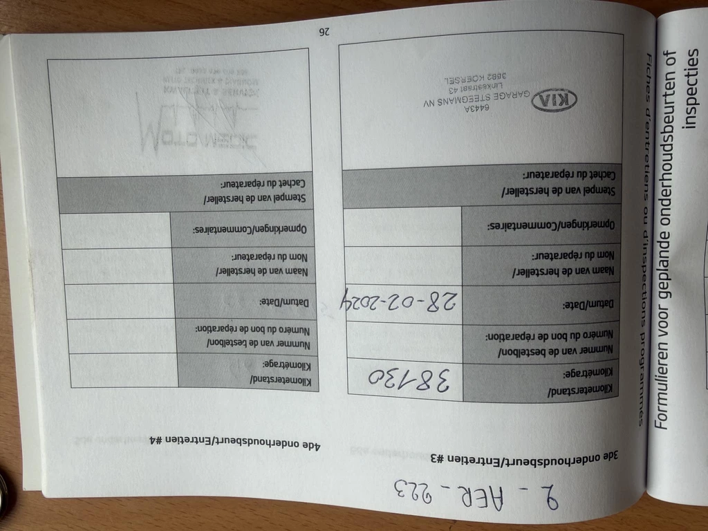 Kia Rio – foto 26