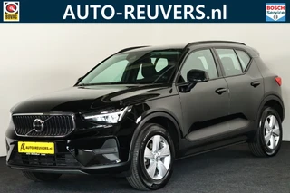 Volvo XC40 – thumbnail 1