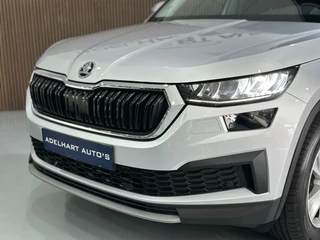 Škoda Kodiaq – thumbnail 18