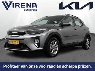 Kia Stonic – thumbnail 1