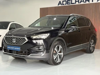 SEAT Tarraco – thumbnail 2