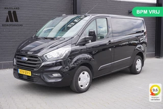 Ford Transit Custom – thumbnail 1