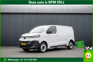 Citroën Jumpy – thumbnail 1