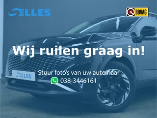 Nissan QASHQAI – thumbnail 10
