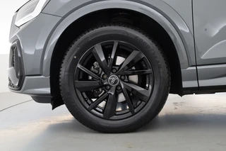 Audi Q2 – thumbnail 45