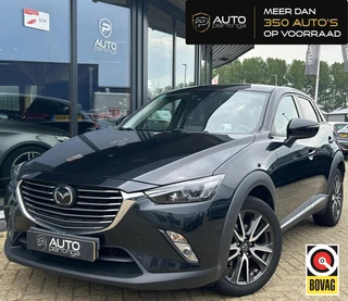 Mazda CX-3 – thumbnail 1
