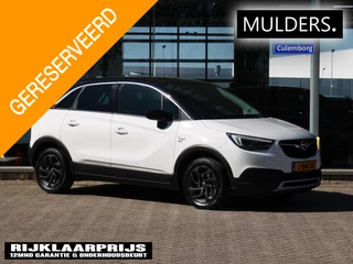 Opel Crossland X – thumbnail 7