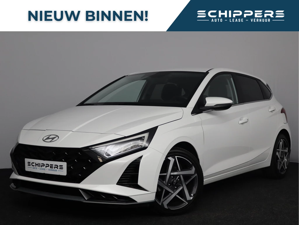 Hyundai i20 – foto 1