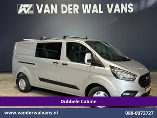 Ford Transit Custom – thumbnail 4