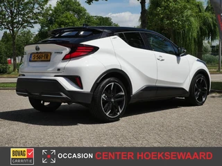 Toyota C-HR – thumbnail 7