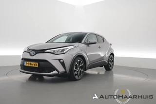 Toyota C-HR – thumbnail 1