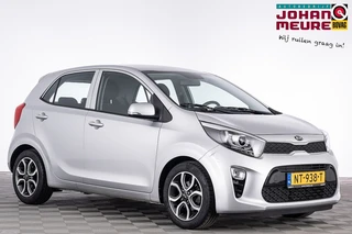 Kia Picanto – thumbnail 5