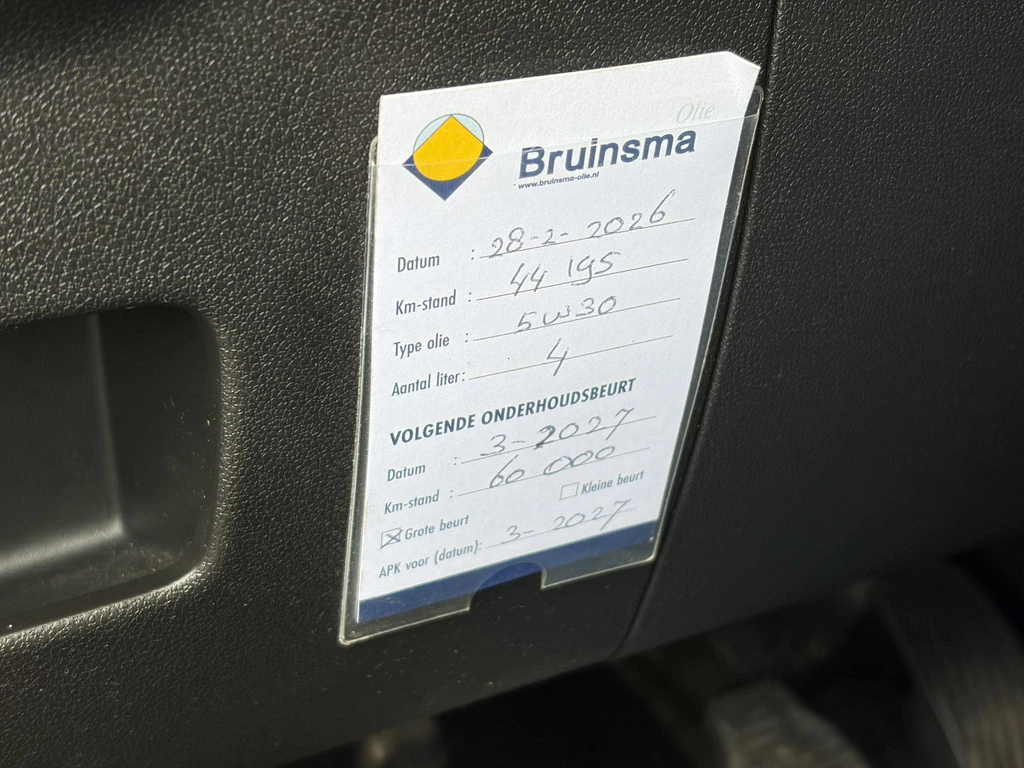 Opel Corsa – foto 28