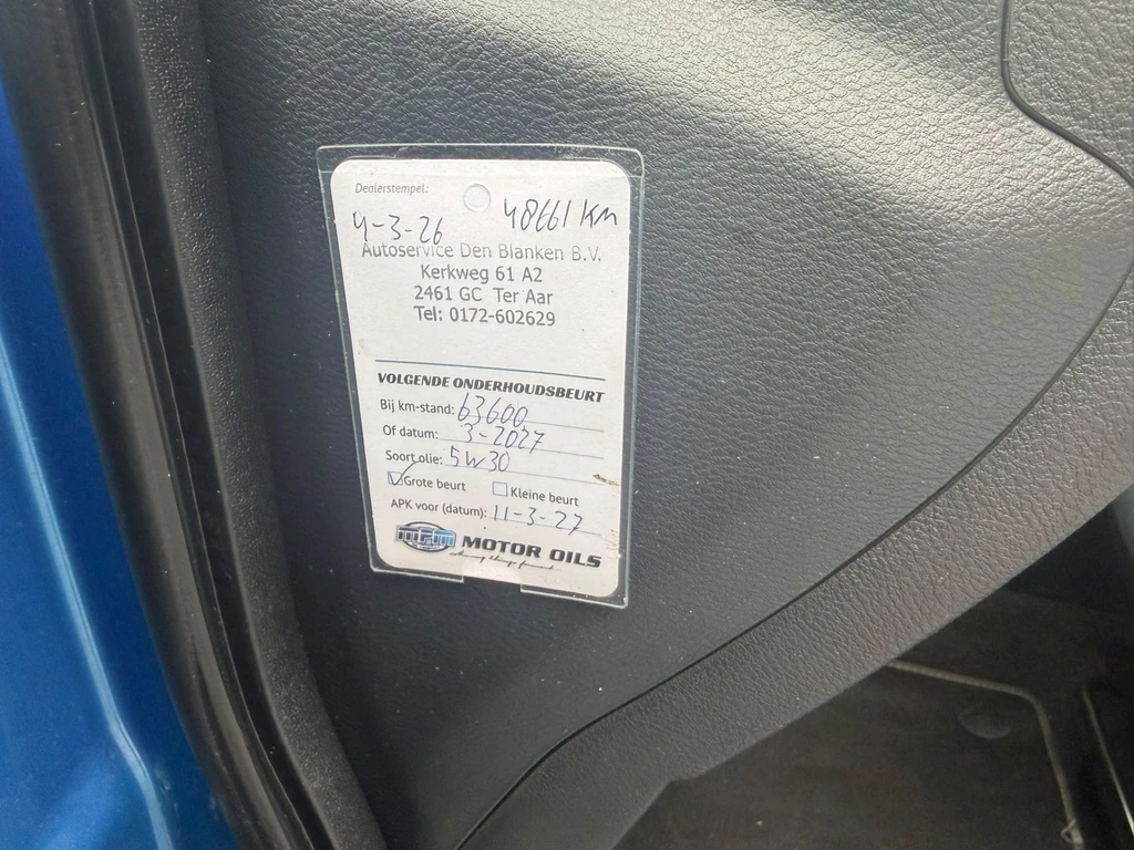 Nissan Micra – foto 30