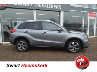Suzuki Vitara – thumbnail 8