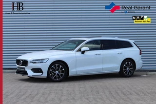 Volvo V60 – thumbnail 1