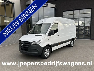 Mercedes-Benz eSprinter – thumbnail 1