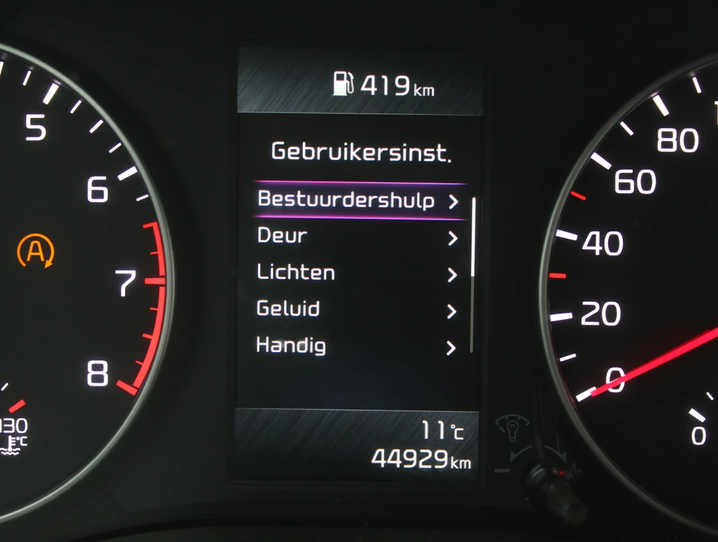 Kia Picanto – foto 33