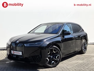 BMW iX – thumbnail 1