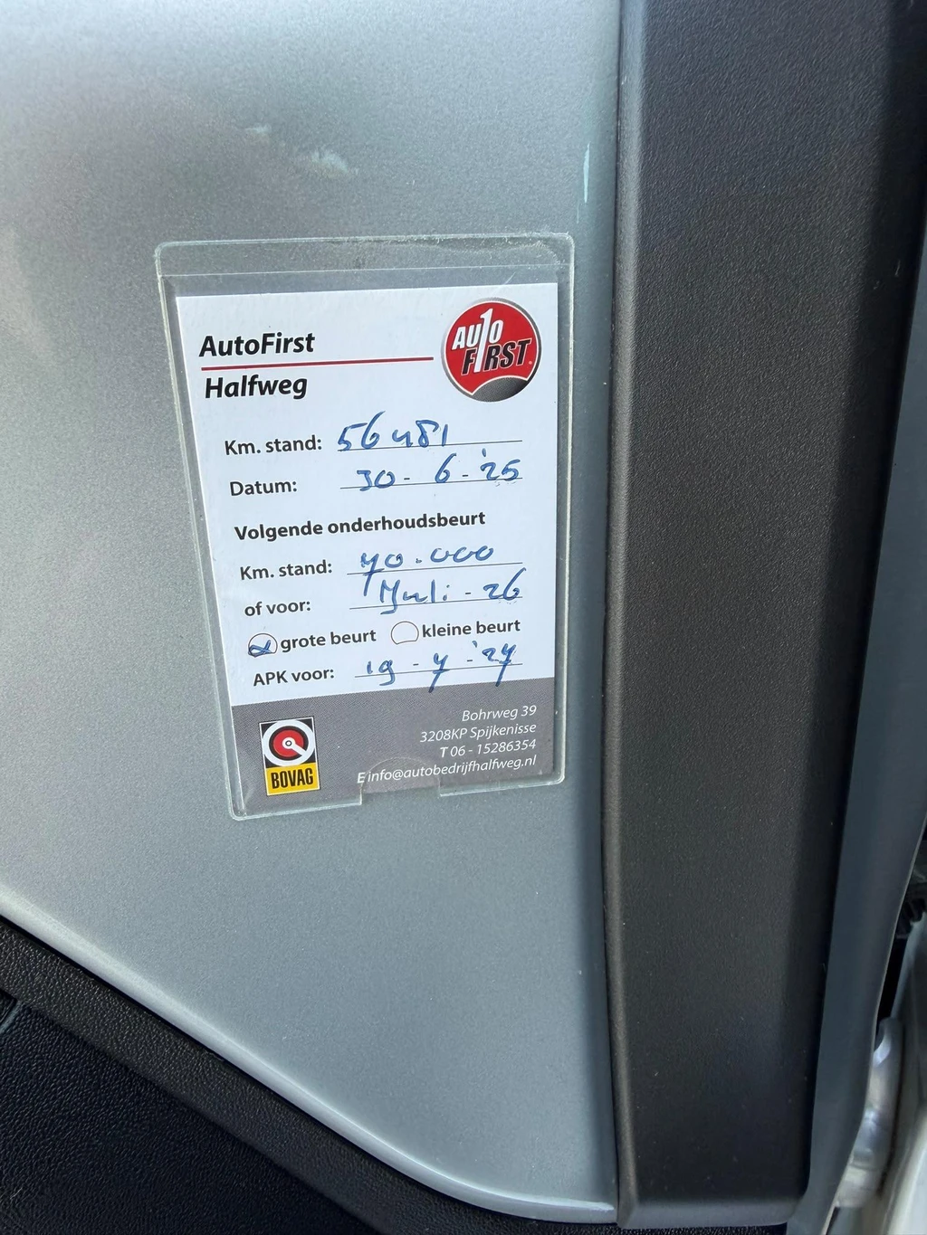 Peugeot 108 – foto 40