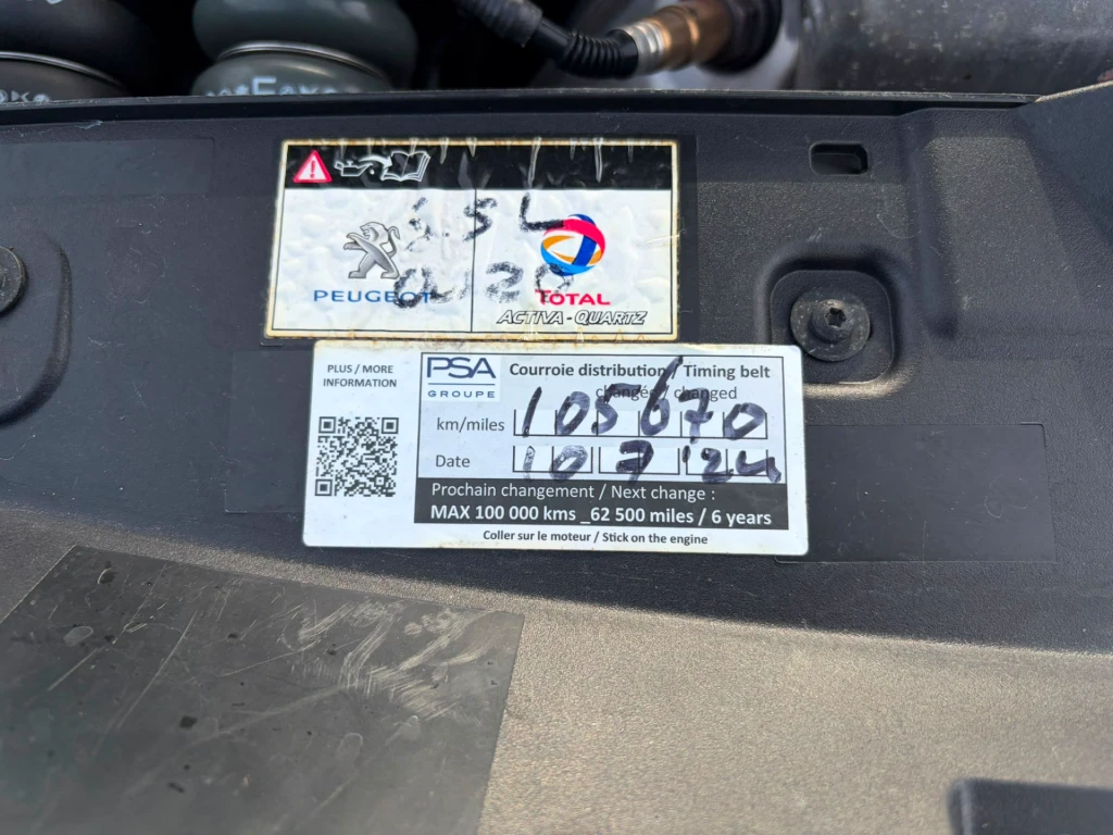 Peugeot 2008 – foto 20