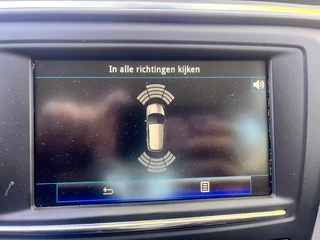 Renault Kadjar – thumbnail 25