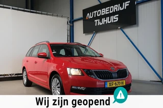 Škoda Octavia – thumbnail 5