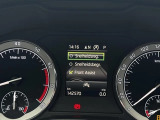 Škoda Kodiaq – thumbnail 22