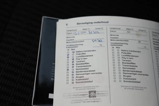 Opel Astra – thumbnail 17