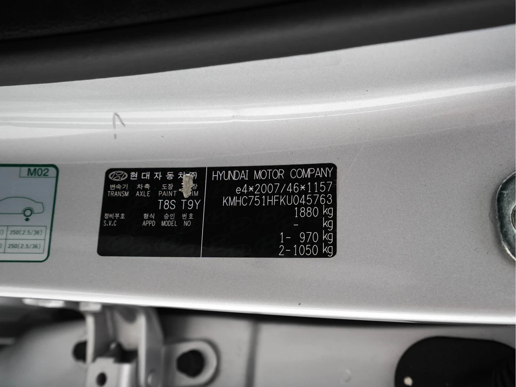 Hyundai IONIQ – foto 26