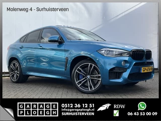BMW X6 – thumbnail 12
