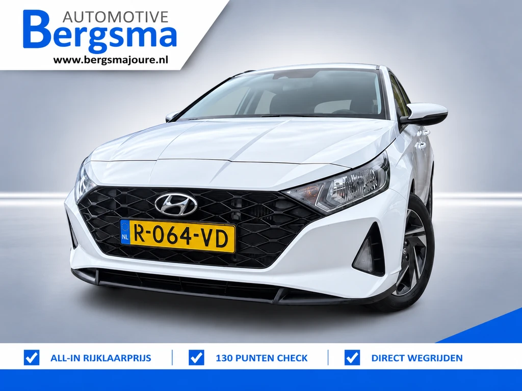 Hyundai i20 – foto 1