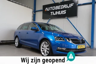 Škoda Octavia – thumbnail 5