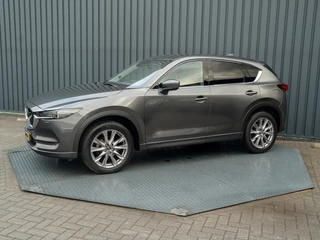 Mazda CX-5 – thumbnail 2