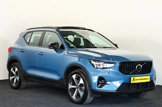 Volvo XC40 – thumbnail 7