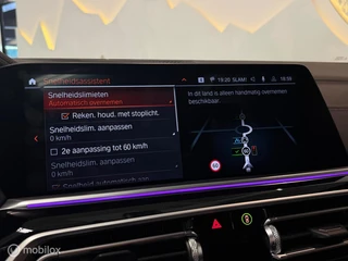 BMW X5 – thumbnail 25