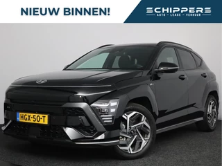 Hyundai Kona – thumbnail 1