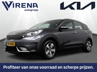 Kia Niro – thumbnail 1