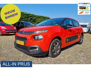 Citroën C3 – thumbnail 1