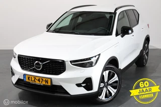 Volvo XC40 – thumbnail 2