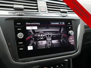 Volkswagen Tiguan – thumbnail 43