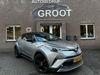 Toyota C-HR – thumbnail 5